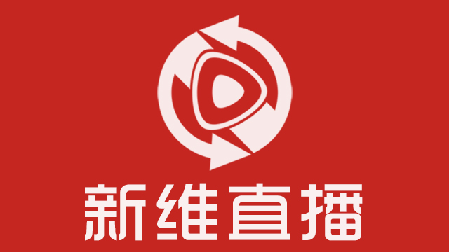 長沙市拳擊協(xié)會2020年項目推介會成功舉行