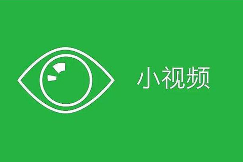 2017年直播行業(yè)短視頻景氣指數(shù)上行：精品化加速融合