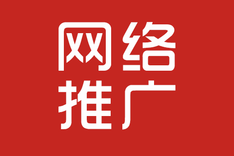 微信推送+微博直播+H5