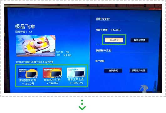 <a href='//www.snsrzx.cn' target='_balnk'>微信</a>電視互動