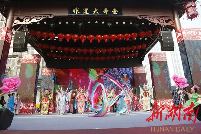 第三屆飛夢雨花文化藝術(shù)節(jié)