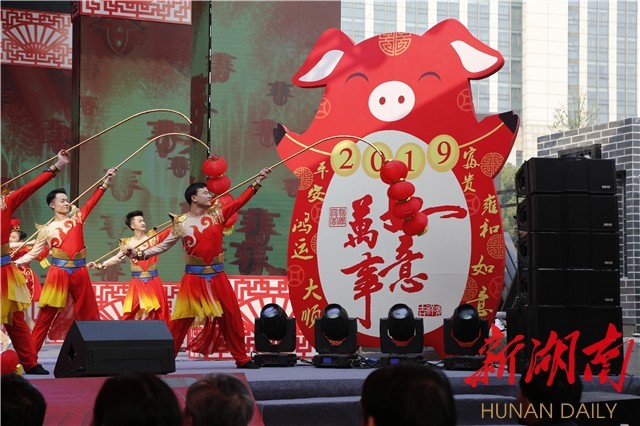 第三屆飛夢雨花文化藝術(shù)節(jié)