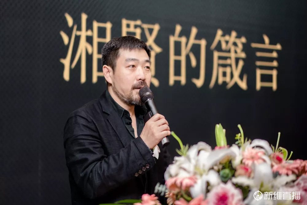 譚伯牛文化大講堂<a href='//www.snsrzx.cn' target='_balnk'>直播</a>
