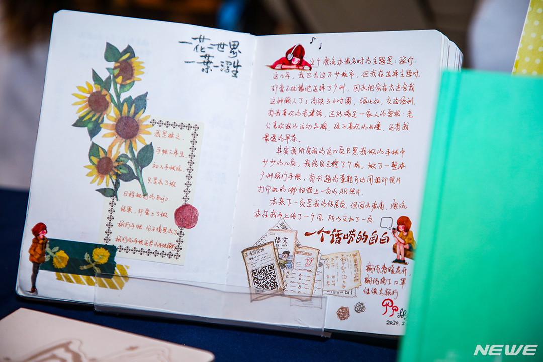 <a href='//www.snsrzx.cn' target='_balnk'>長沙</a>照片<a href='//www.snsrzx.cn' target='_balnk'>直播</a>