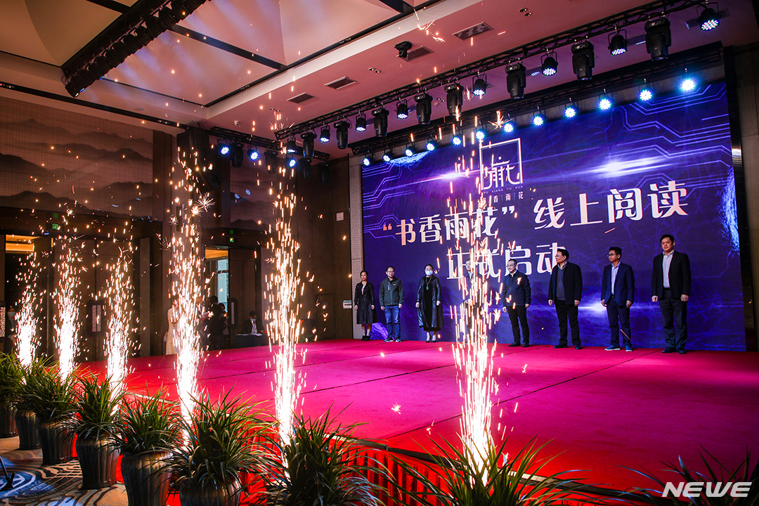 <a href='//www.snsrzx.cn' target='_balnk'>長沙</a>照片<a href='//www.snsrzx.cn' target='_balnk'>直播</a>