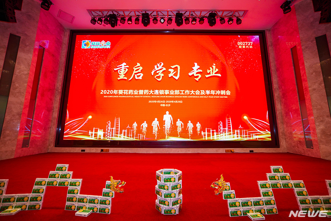 <a href='//www.snsrzx.cn' target='_balnk'>長沙</a>照片<a href='//www.snsrzx.cn' target='_balnk'>直播</a>