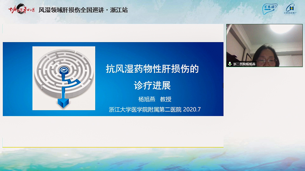 協(xié)群策·和之道<<a href='//www.snsrzx.cn' target='_balnk'>直播</a>