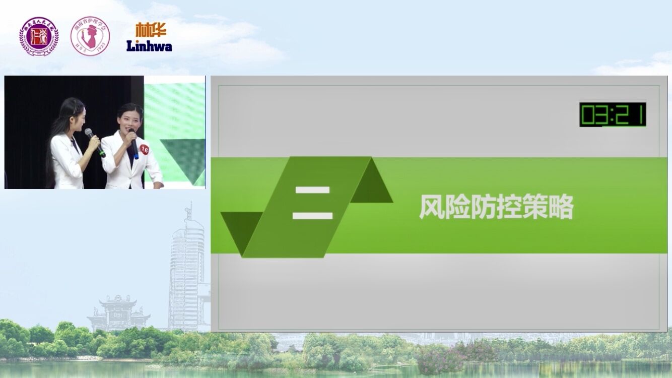 第二屆影像?？谱o理規(guī)范化高峰論壇<a href='//www.snsrzx.cn' target='_balnk'>直播</a>