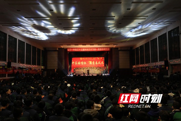 澧縣一中第33屆科技藝術(shù)節(jié)<a href='//www.snsrzx.cn' target='_balnk'>直播</a>