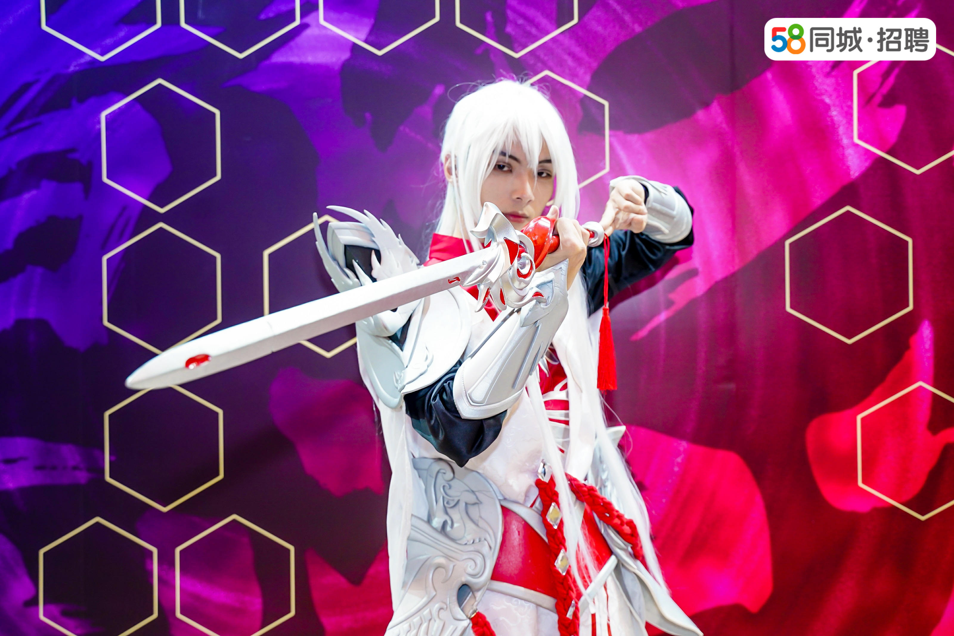 58同城2021HRG啟動(dòng)大會(huì)<a href='//www.snsrzx.cn' target='_balnk'>直播</a>
