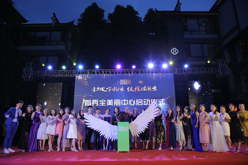 <a href='//www.snsrzx.cn' target='_balnk'>長(zhǎng)沙</a>會(huì)議攝影攝像