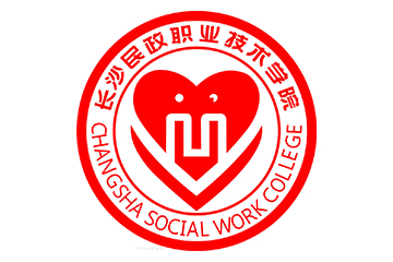 長(zhǎng)沙民政學(xué)院2017屆新生閱兵式直播視頻