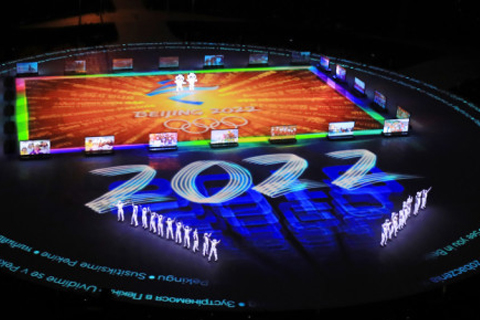 北京8分鐘（2022相約北京）：高科技驚艷世界