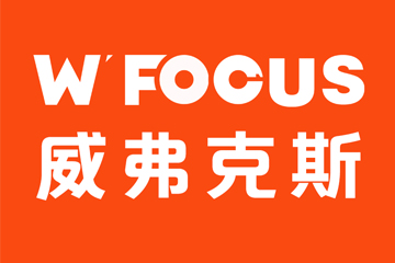 威弗克斯集團(tuán)微信公眾號(hào)